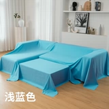 Пыль -защищенная ткань мебель покрывает пыль -проницаемый пепельный холодильник диван диван.