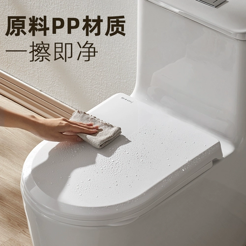 Туалет для домашнего использования, универсальная прочная старомодная крышка с ручками, увеличенная толщина