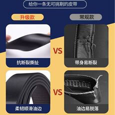 Ремень 正品curewekerien男士皮带真皮无牙扣内穿自动扣纯牛皮裤腰带扣头