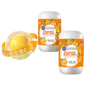 养生堂祜全斋维生素C咀嚼片1000粒常备酸甜可口焕活VC
