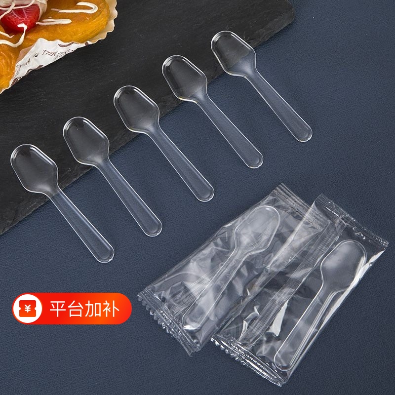 Disposable Small Spoons Individually Packaged for Planet-Themed Cups, Desserts, Ice Cream, Yogurt Tasting, and Ice Cream Pudding