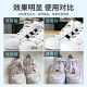 Small white shoe cleaning agent artifact decontamination whitening deyellowing shoe cleaning shoe shine deoxidation brush shoe special shoe cleaning paste