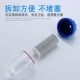 前置过滤器热水器家用自来水龙头洗衣机花洒阻不锈钢滤网净水精密