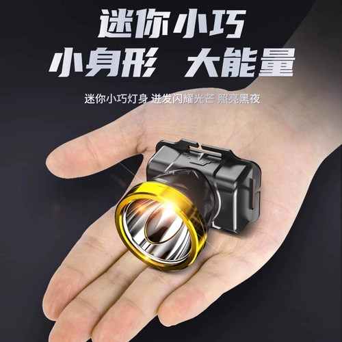 Светодиодный водонепроницаемый фонарь, супер яркая сверхдлинная шахтерская лампа