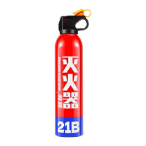 Vehicle-mounted water-based fire extinguisher for household use private car small portable car annual inspection fire-fighting equipment high temperature resistance