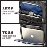 Вместительный и большой прочный чемодан, ткань оксфорд, 28 дюймов