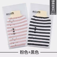 Розовое полотенце для ванны розовое+черное