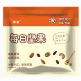 Детская смешанная подарочная коробка для беременных, прямые продажи с завода