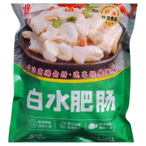 卤华白水肥肠冷冻免切免洗猪大肠商用麻辣烫冒菜火锅大肠段网红肠