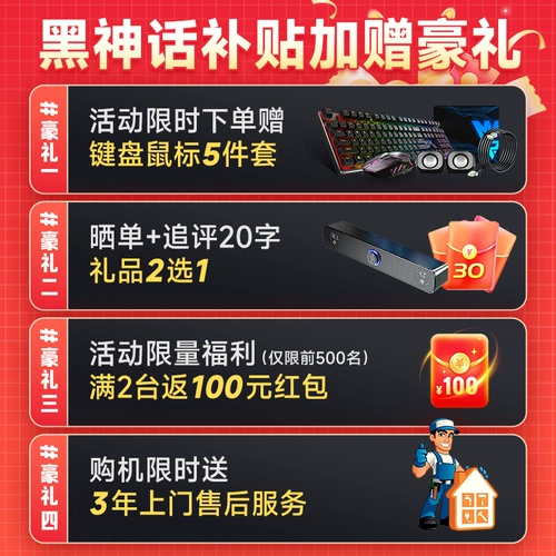 I7 настольный компьютер хост компьютера I9 Высокая конфигурация 18 -столовая сборочная сборка RTX4060TI/3060TI Independent Set Game Whate Game Whate Game E -Sports Office Home Diy больше нового аутентичного