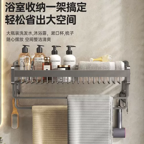 Полотенца для ванной комнаты Породовой комнаты.