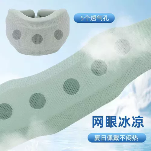 Шарф-платок, защитные ортезы, с защитой шеи, фиксаторы в комплекте