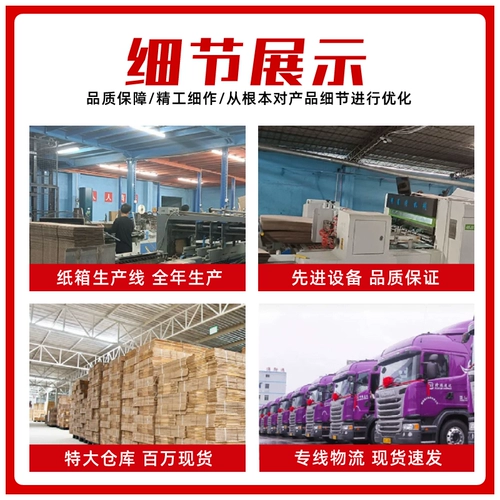 Коробка для переезда, ящик для хранения, закаленный вместительный и большой пакет, 12 оттенок