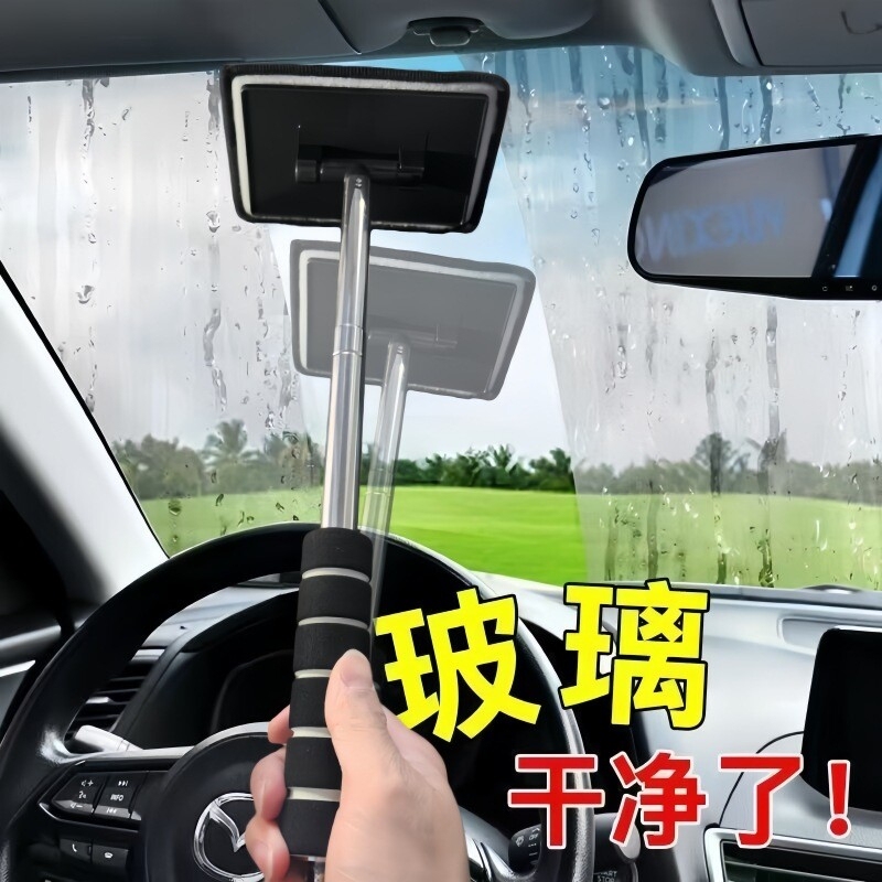 Car Lidar Cleaning Brush, Camera Mosquito Cleaning Brush, Front Windshield Interior Glass Defogging Brush, Glass Wiper Car Lidar Cleaning Brush, Camera Mosquito Cleaning Brush, Front Windshield Interior Glass Defogging Brush, Glass Wiper