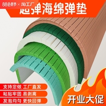 Super elastic knife version elastic pad 40 degree high elastic sponge glue 50 degree rubber knife mold pad flattened beer glue foam steel knife companion carton die cutting strip white green orange factory straight hair die cutting supplies