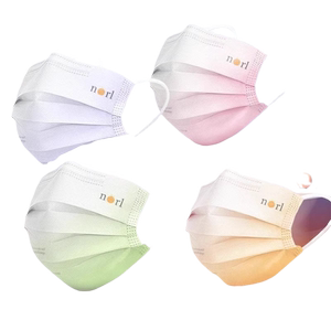 马卡龙医用外科口罩腮红渐变2024新款透气ip网红高颜值女医疗好看