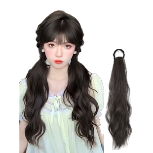 假发马尾辫子女长发自然绑带式低扎双马尾假发片麻花蝴蝶短发头发