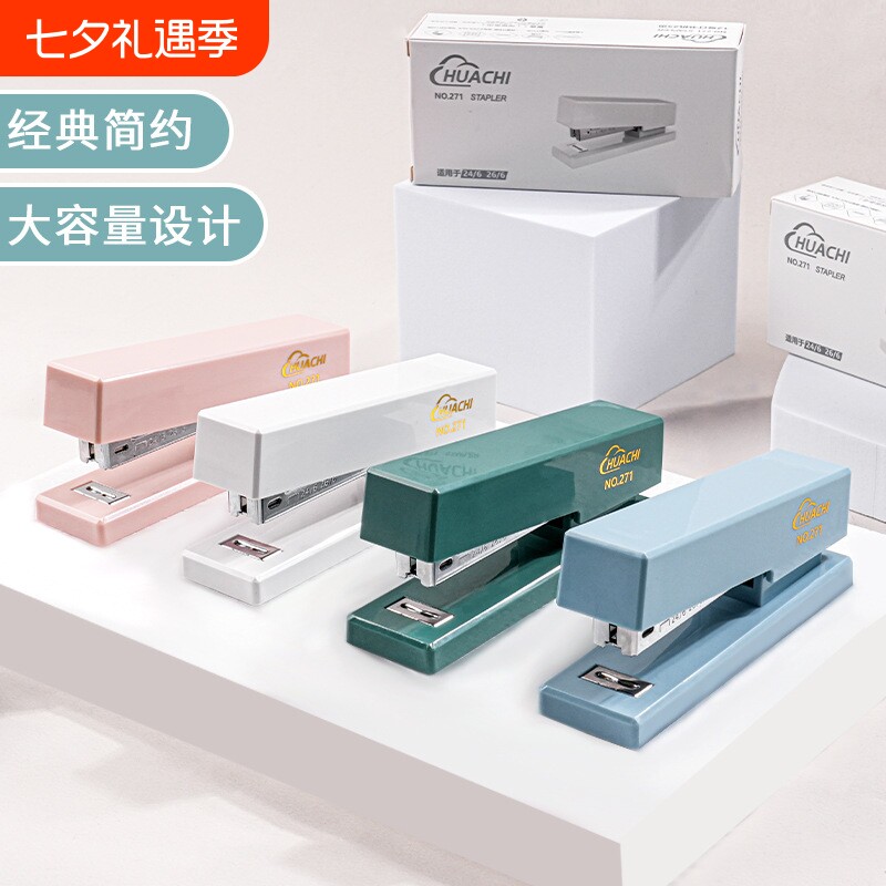 Convenient and labor-saving office student stationery student stapler