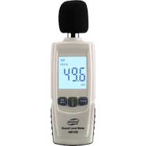 gm1352 digital noise meter noise tester high-precision decibel meter sound level meter soundproof indoor measurement mini
