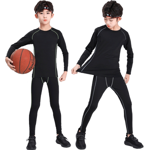 儿童篮球服紧身衣训练服秋冬长袖套装男童足球运动跑步打底速干衣