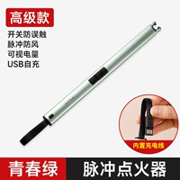 Высококачественный ремешок с зарядкой, коллекция 2023