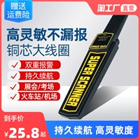 ОБРАЩЕНИЕ МЕТАЛЛИЧЕСКИЕ ПРИМЕНЕНИЯ