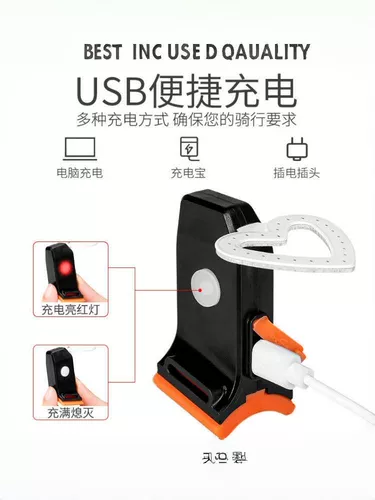 Ночной дорожный велосипед для велоспорта, детское ночное сердце, оборудование