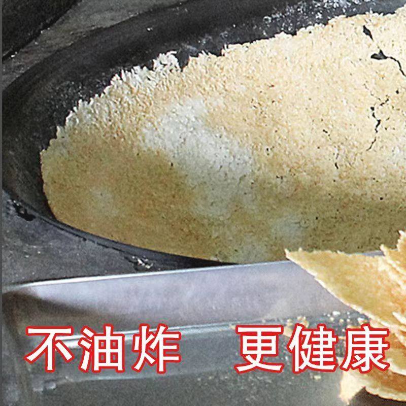 贵州特产吆辣水晶米锅巴到底好不好吃？2026年美食新宠了解一下！