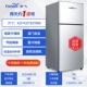 Tân Phì tủ lạnh nhỏ hộ gia đình tủ lạnh hai cửa nhỏ tiết kiệm năng lượng cho thuê ký túc xá ba cửa tủ lạnh tủ đông lạnh - Tủ lạnh
