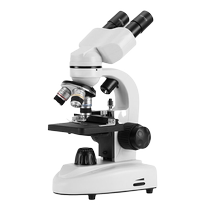Professional Binocular Microscopy Junior High School Students Special Portable Optical Bioscience Lab Elementary School Children Family Education Can Be Looked At Bacteria Microbiota Exploration