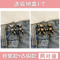 Gun Black+Copper 1 пара каждую пару