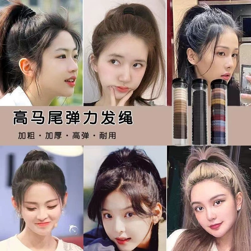 Нет трассировки резиновой полосы веревки веревку