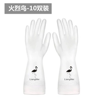 Firebird с узором [10 двойной подгонки]