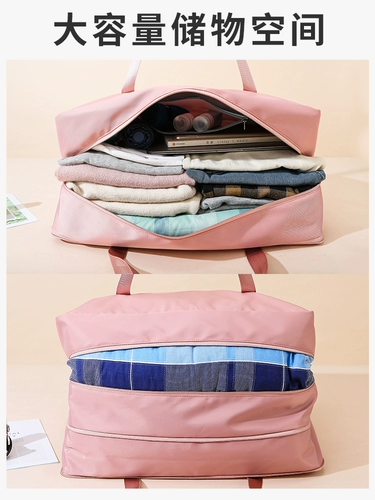 Сумка для путешествий, портативный чемодан, сумка-органайзер, багажная спортивная сумка, водонепроницаемая сумка