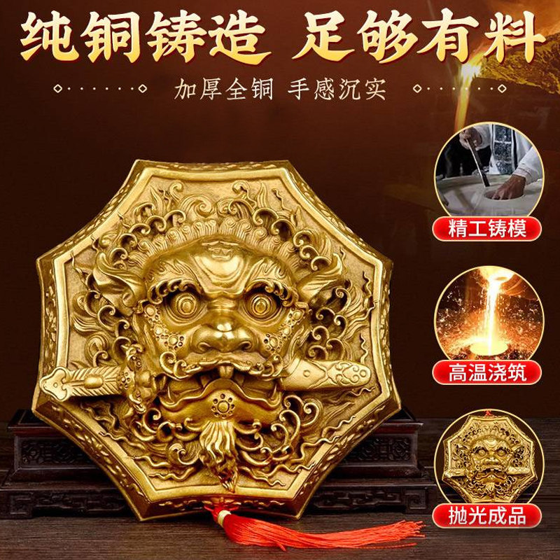 龙泉藏龙刀剑:揭秘朱雀玄武剑、太极八卦剑、风水剑的神秘魅力-刀剑-淘宝百科网