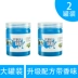 Keo mềm vệ sinh đa năng nội thất ô tô xe hơi cung cấp xe hơi công nghệ đen với máy hút bùn để làm sạch bụi Sản phẩm làm sạch xe