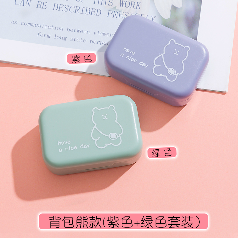 Backpack Bear (Purple + Green) Suit Hair TwoBeautiful pupil nursing Storage box contact lens case  ins girl Simplicity Portable myopia  Duplex Companion box