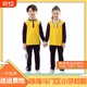 珠海市斗门区小学生校服统一春秋长袖长裤男女生套装新款班服学校