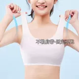 Детский жилет, нижнее белье, дышащий топ без лямок для школьников, подходит для подростков