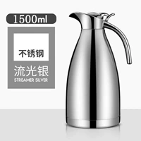 Стрельба · Классическая утка (утолщенная 1,5 л голдного серебра) Изоляция в течение 24 часов изоляции