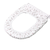 Disposable toilet seat thickened and fully covered maternal portable waterproof toilet set toilet seat sticker travel