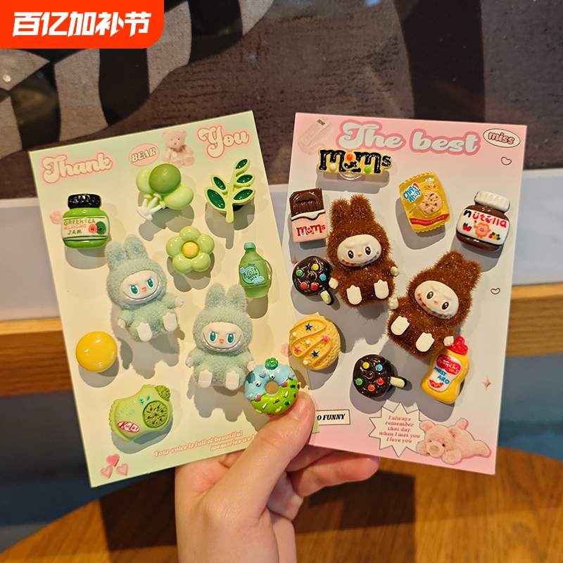 2026 New Style Small Cloth Hole Shoes Accessories, Plush Cute DIY Accessories, Shoe Charms Compatible with Crocs, Detachable