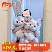 Кукла, подушка, плюшевый кролик, детская игрушка, подарок на день рождения