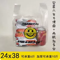 Средний толстый капитал 3 [24*38]