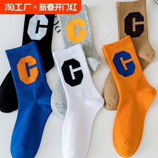 Spring and Autumn New Style Mid-Tube Socks Women's Outerwear Ins Color Letter C Trendy Socks Trendy Versatile Student Sports Socks Couple