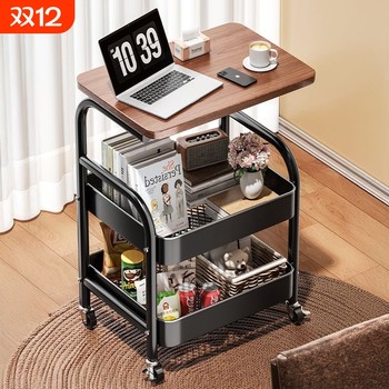 Movable trolley storage rack bedside table living room sofa side table coffee table snack storage shelf bedside