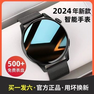 Huaqiang's new smart Bluetooth watch gt6 for men and women multifunctional heart rate blood pressure sports bracelet watch3 payment nfc monitoring running health call waterproof card detection music technology