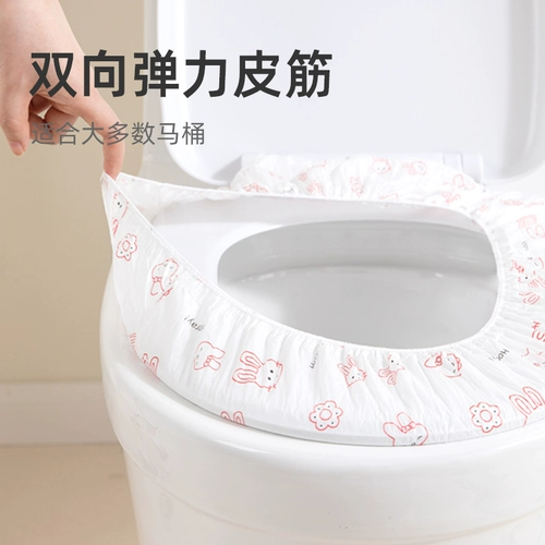 Одноразовый водонепроницаемый туалет для путешествий