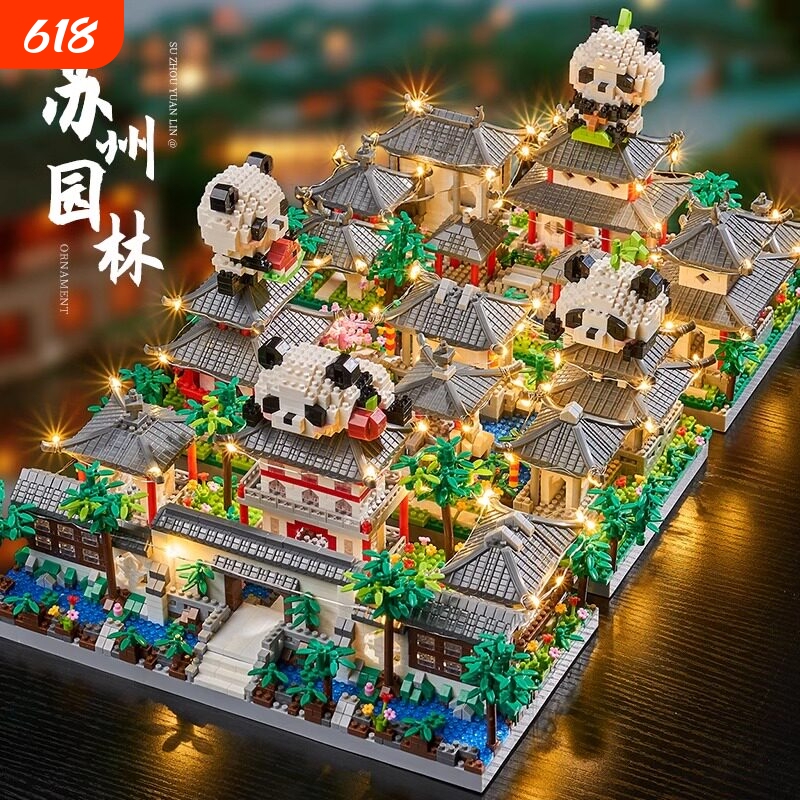 Suzhou Garden Chinese-Style Ancient Architecture Building Blocks, Fun and Challenging Giant Assembly Toys for Ages 6-12 Suzhou Garden Chinese-Style Ancient Architecture Building Blocks, Fun and Challenging Giant Assembly Toys for Ages 6-12