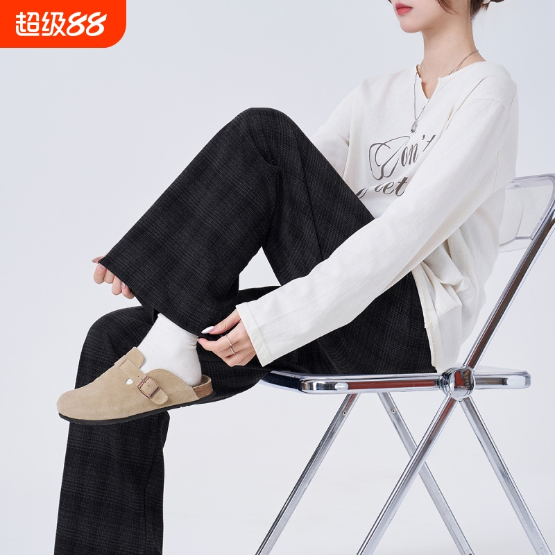 Maternity Pants for Spring and Autumn 2026 New Style Plaid Casual Wide-Leg Pants for Petite Women Spring and Autumn Straight-Leg Pants Maternity Pants for Spring and Autumn 2026 New Style Plaid Casual Wide-Leg Pants for Petite Women Spring and Autumn Straight-Leg Pants